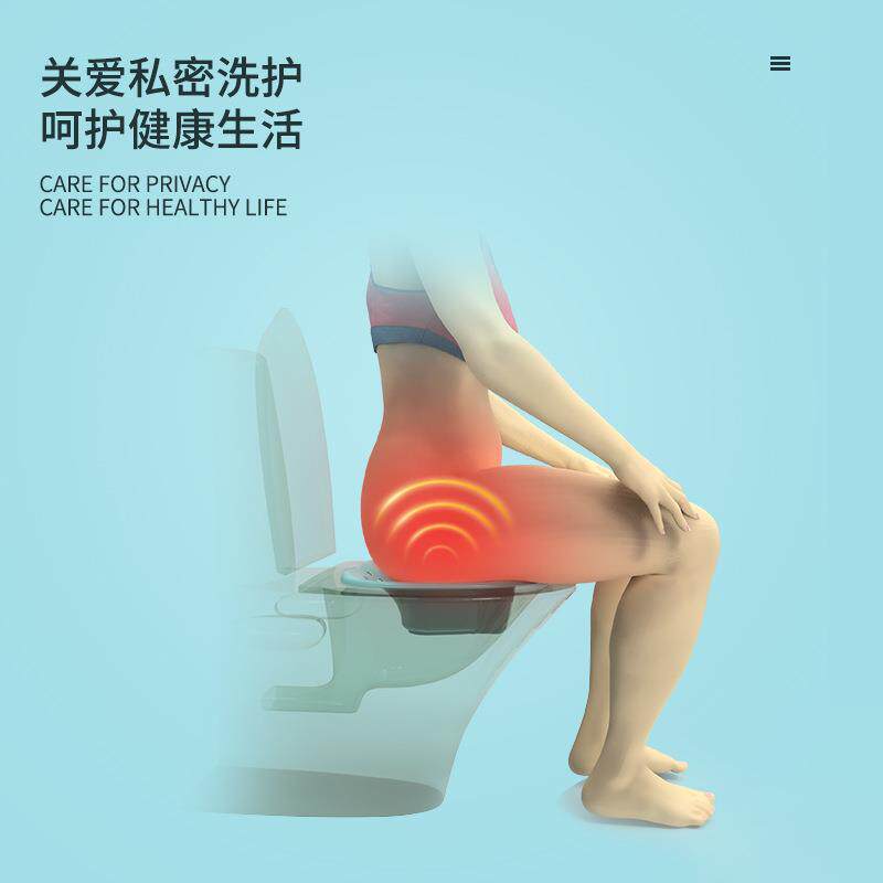 新款直销电动冲洗按摩坐浴盆男女私处洗屁股熏洗盆月子盆亚马逊马