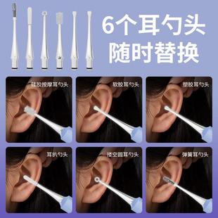 直销新款儿童发光耳勺usb充电双光源带灯挖耳勺鼻屎夹耳镊掏耳朵