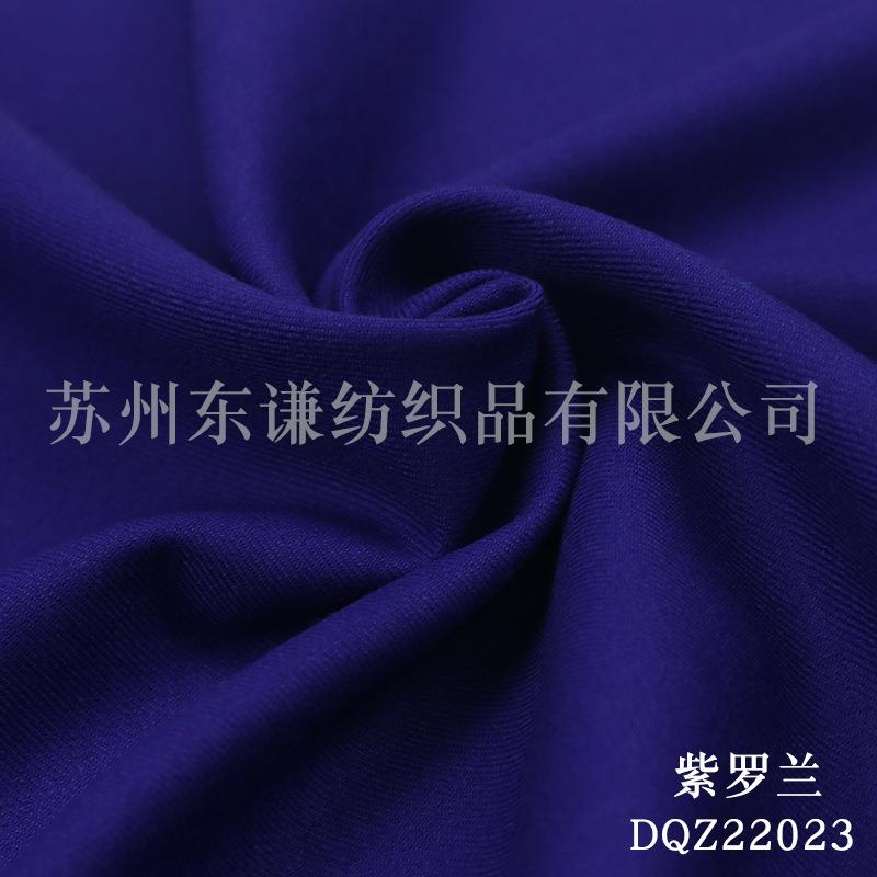 新款直销现货精纺羊毛西装面料秋冬彩色斜纹绒面弹力羊毛毛呢面料
