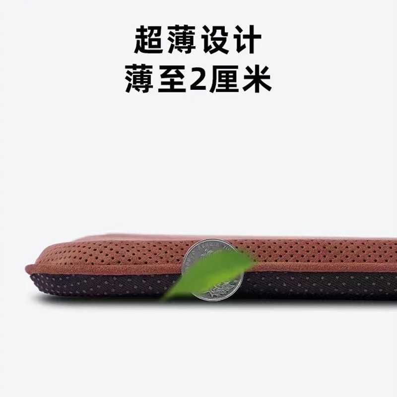 新款直销ALCANTARA汽车坐垫夏季冰凉凝胶坐垫打孔透气防滑四季通