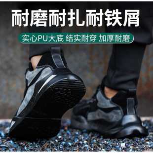 直销新款 跨境四季 劳保鞋 防砸防刺穿耐油酸碱耐磨轻便舒适防护鞋