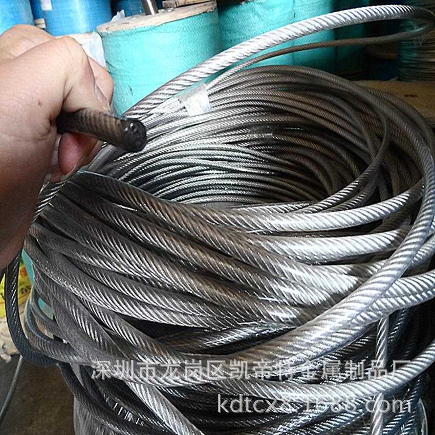 直销新款304不锈钢 7*7 包胶316不锈钢钢索7*19 灯具挂件索
