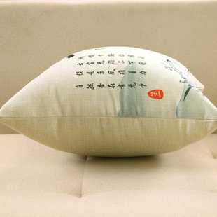 A6L四季 直销新款 梅兰竹菊抱枕靠垫套风客厅餐桌椅靠枕汽车腰靠亚