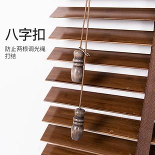 BK9K实木百叶窗椴木百叶帘环保窗帘卧室遮光防水遮阳中式 直销新款