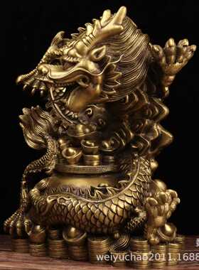 直销新款纯铜聚宝盆龙摆件大号生肖龙元宝铜龙工艺品家居办公室摆