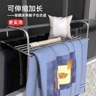 新款直销伸缩不锈钢窗外晾衣架阳台护栏晒鞋架多功能置物架神器室