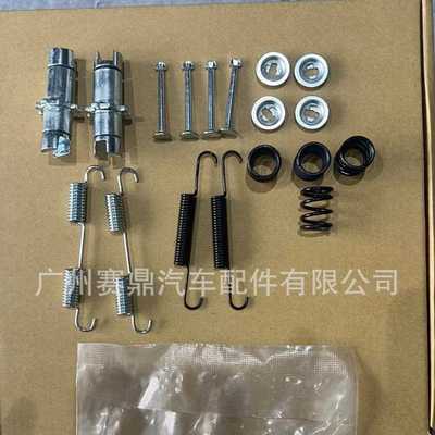 直销新款适用于尼桑探路者刹车蹄修理包 44200-9Y00A 44084-8J01A