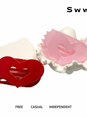 SWW/新款爱心贝壳夹 发量多盘发后脑勺气质发夹时尚百搭简约头饰