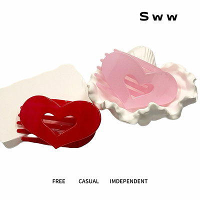 SWW/新款爱心贝壳夹 发量多盘发后脑勺气质发夹时尚百搭简约头饰