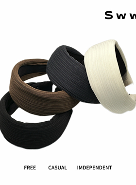 SWW/新升级填充内增高宽边海绵舒适高颅顶发箍