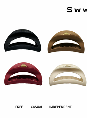 SWW/软乎乎硅胶安全后脑勺超大容量软硅胶后脑勺鲨鱼夹