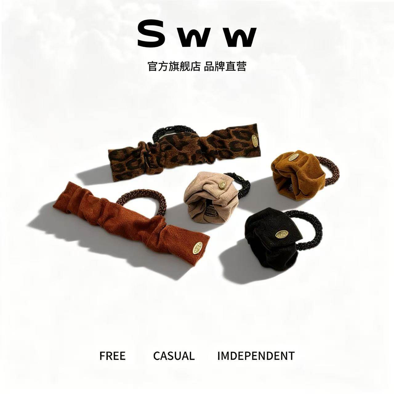 SWW新款高弹力皮筋啪啪发圈