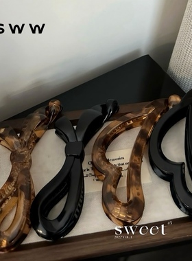 SWW/高级感法式复古高马尾竖夹香蕉夹气质网红百搭优雅后脑勺夹