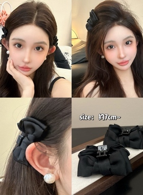 SWW两个装~蝴蝶结小号公主头抓夹侧边夹刘海夹小香风发夹小抓夹