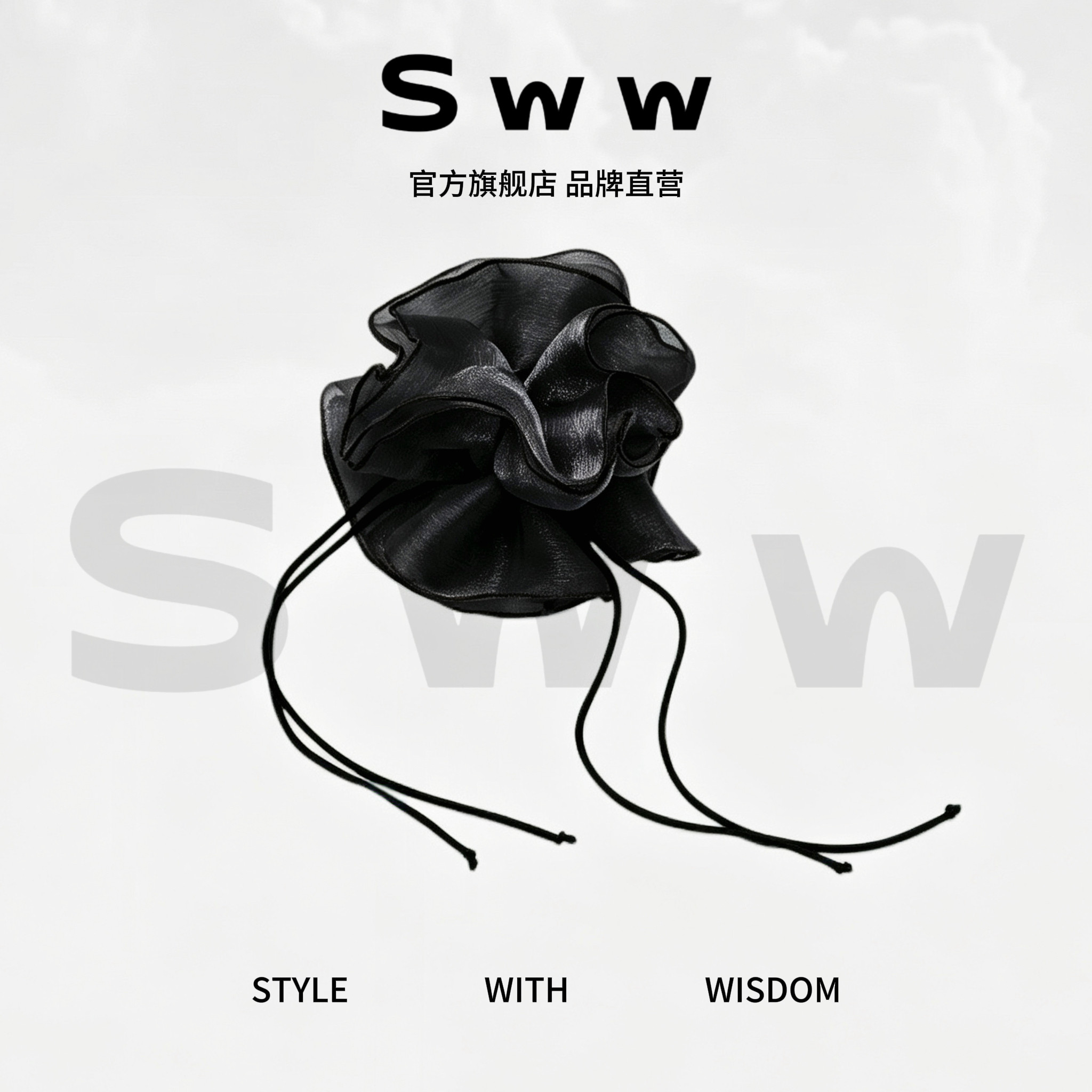 SWW/新款高级感抽拉可调节蓬松云朵泡泡网纱大肠发圈显发量头饰