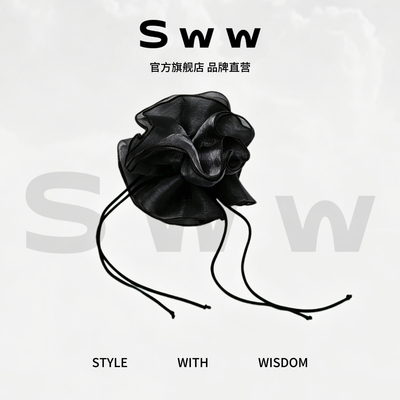 SWW/新款高级感抽拉可调节蓬松云朵泡泡网纱大肠发圈显发量头饰