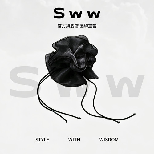 SWW/新款高级感抽拉可调节蓬松云朵泡泡网纱大肠发圈显发量头饰