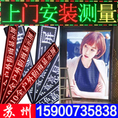 LED显示屏全彩屏P1.8P2P2.5P3P4室内户外P5P10电子屏滚动屏广告屏
