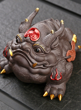中式风格紫砂招财金蟾茶宠 可养护家居茶桌装饰品