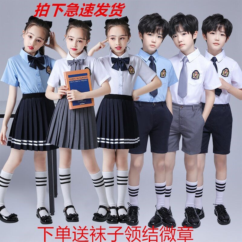 六一儿童演出服中小学生大合唱团男女诗歌朗诵表演服装幼儿园班服