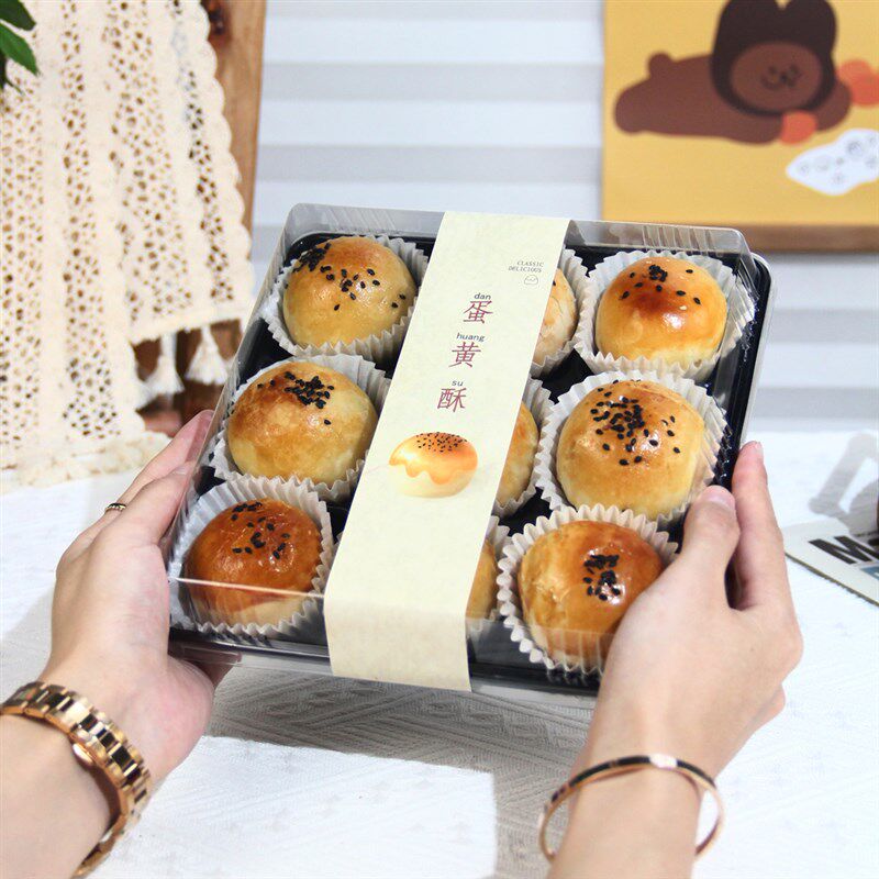 蛋黄酥包装盒9粒装6格4个冰皮流心苏式鲜肉月饼泡芙烘焙打包盒子