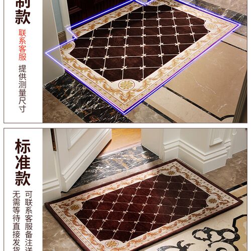 欧式地毯可定制进门门厅垫地垫门垫卧室家用防滑垫脚垫定做可裁剪