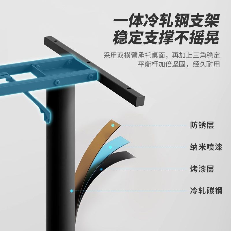 赛途赛拓者电竞桌学生家用写字办公书桌卧室台式电脑桌简易工作台