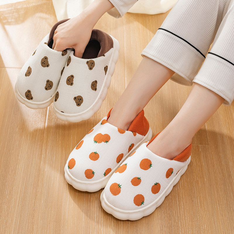 月子鞋夏季薄款产后孕妇软底345月份厚底透气防滑包跟月子鞋外穿,居家布艺,居家棉拖/棉鞋,淘宝优惠券,粉丝福利购,淘宝优惠卷