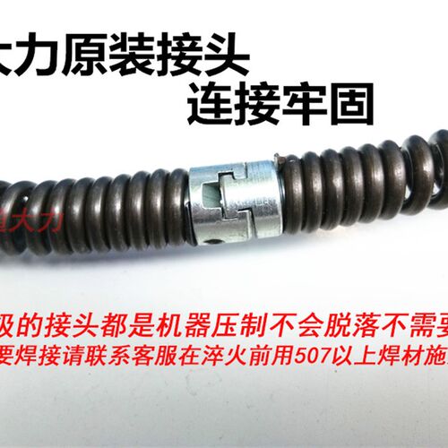 通下水道软轴钢丝疏通弹簧16mm加粗加密加硬管道疏通器配件20米