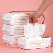 安娜与国王洗脸巾女一次性擦脸巾无菌美容巾加厚纯棉洁面巾平纹