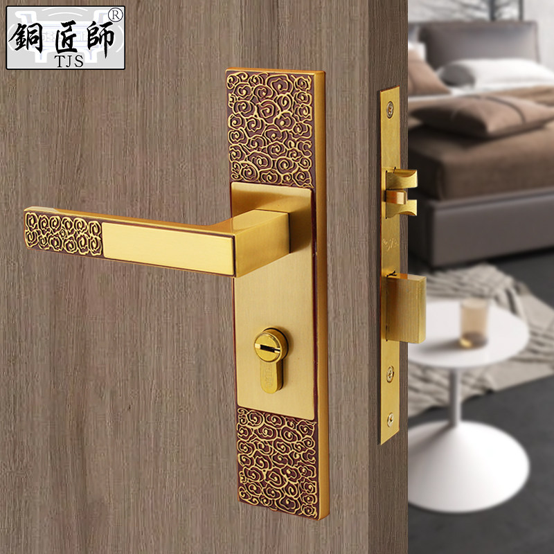 铜匠师黄铜门锁新中式静音锁具室内卧室门把手黄铜轻奢家用房门锁