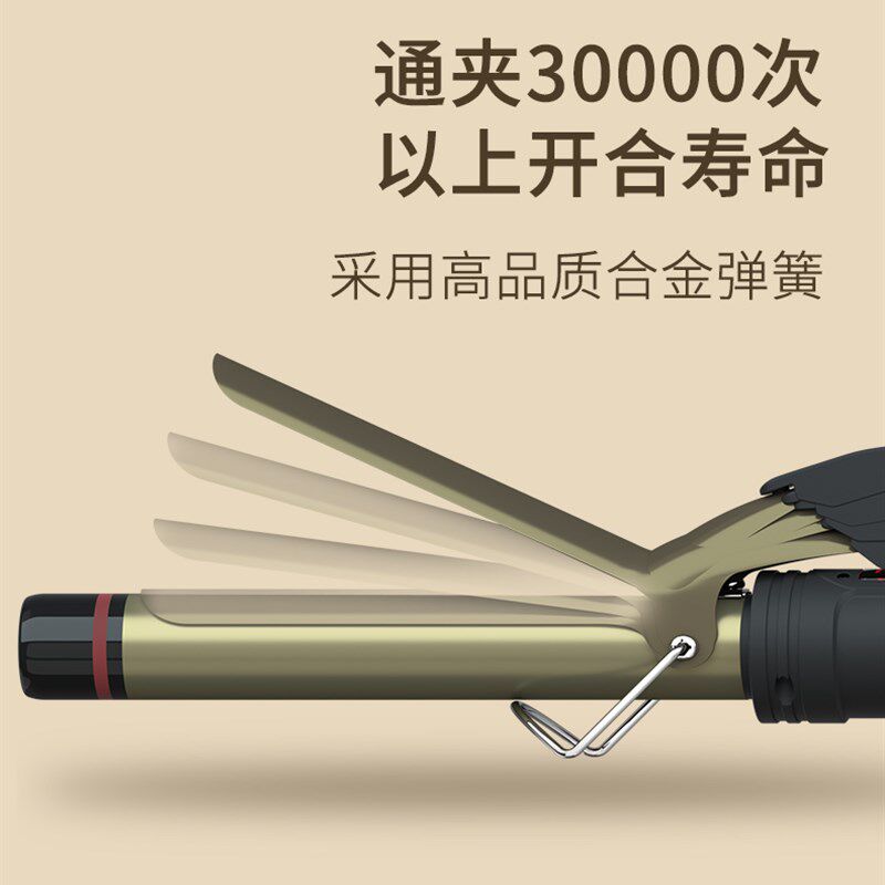 千艺卷发棒卷发神器大卷刘海短发韩式大卷蓬松发根