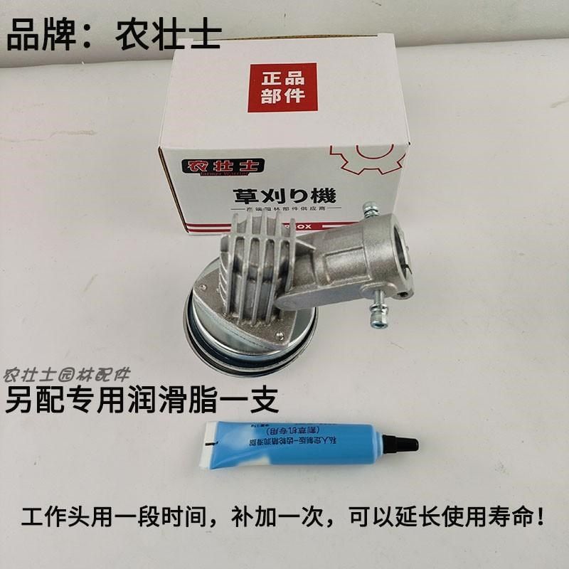 新防缠草散热款加厚割草机工作头刀头座齿轮箱弯头减速器总成配件,鲜花速递/花卉仿真/绿植园艺,割草机/草坪机,淘宝优惠券,粉丝福利购,淘宝优惠卷