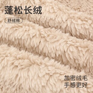 【双面绒抗静电】丽婴房儿童睡衣冬款男童女童舒绒棉家居服