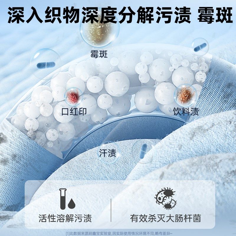 汽车内饰清洗剂织物座椅清洁车布艺绒布坐垫座套强力去污泡沫免洗