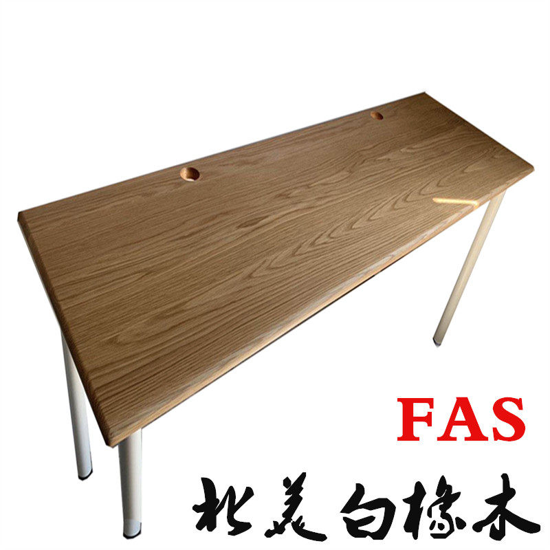 红白橡木桌面定做实木原木木料电脑升降桌板书桌餐桌工作吧台转角