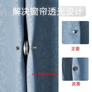 窗帘门帘磁吸闭合扣免订可拆卸遮光床帘扣防漏光对扣磁铁金属纽扣