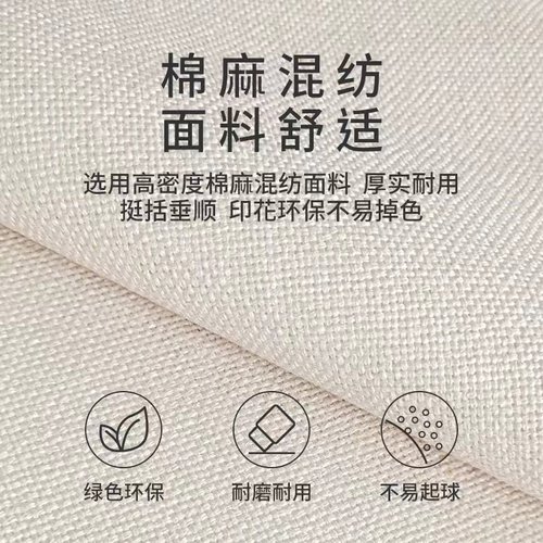 少女门帘可爱卡通卧室房间家用免打孔学生宿舍半截隔断窗遮挡布帘