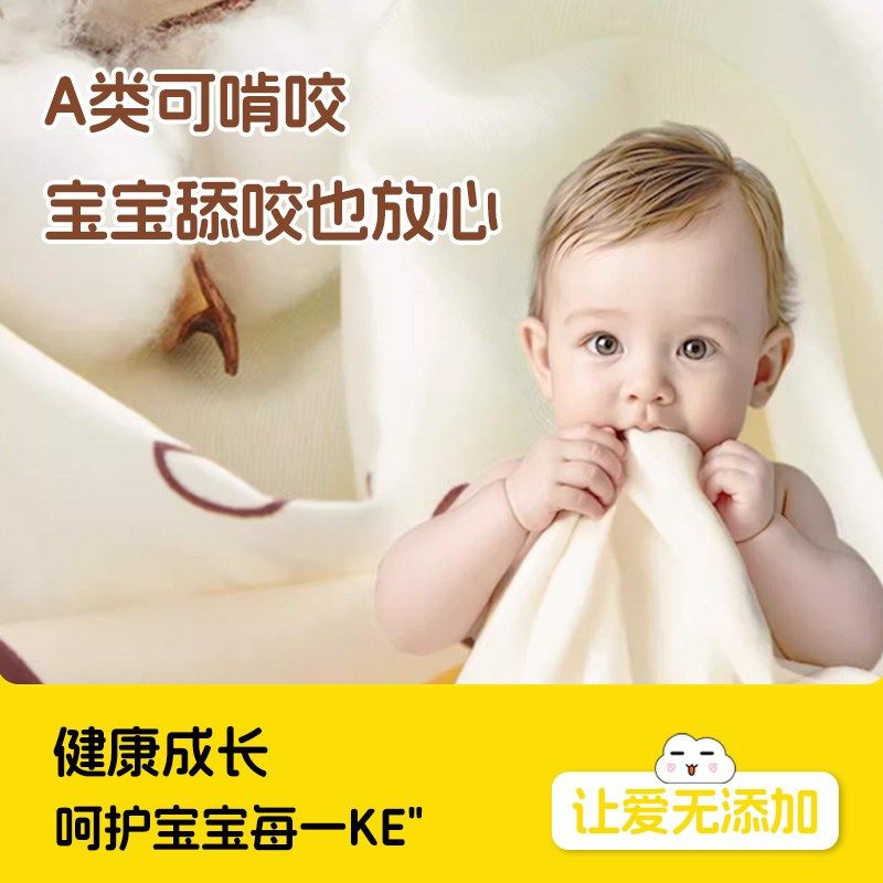 床缝填充神器T型床垫补接垫婴儿床大床拼接缝隙填充海绵长条纯棉,居家布艺,床头靠垫,淘宝优惠券,粉丝福利购,淘宝优惠卷