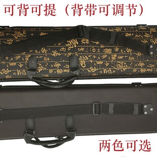 高音四胡盒 可背可提高档琴盒古文书法琴盒 四胡乐器盒子配件包邮