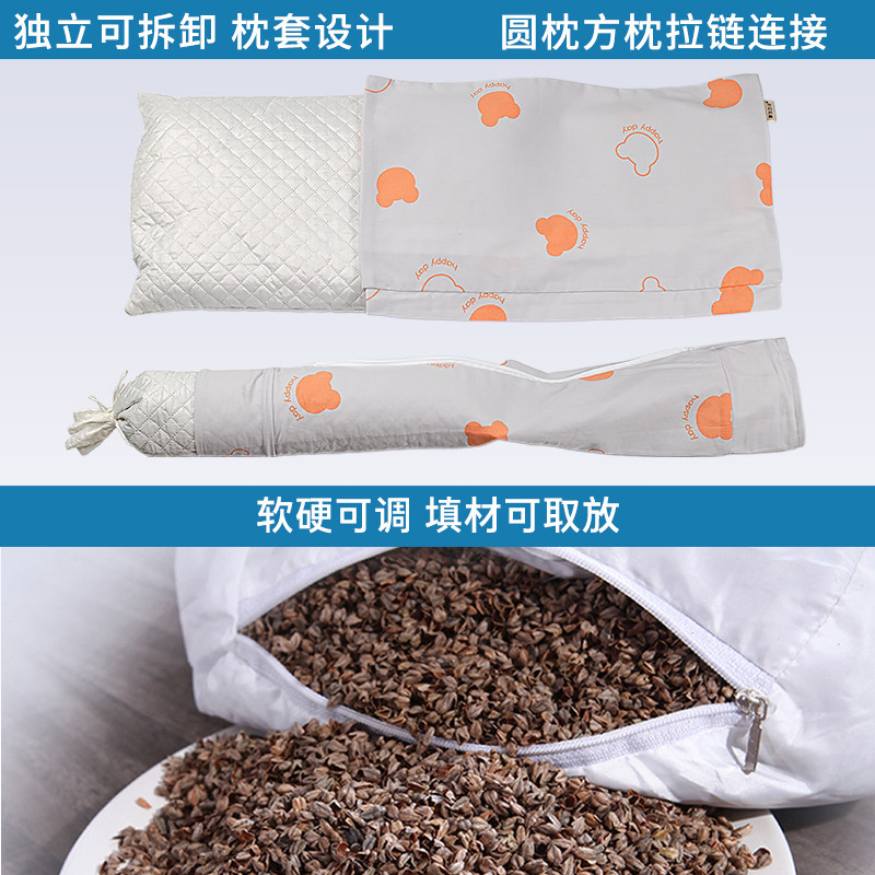 儿童护颈枕头睡眠颈椎枕6-10岁以上小学生专用荞麦枕芯助睡觉护脊