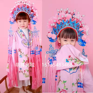 儿童影楼摄影服装国潮京剧戏曲凤冠小花旦T台走秀表演头饰