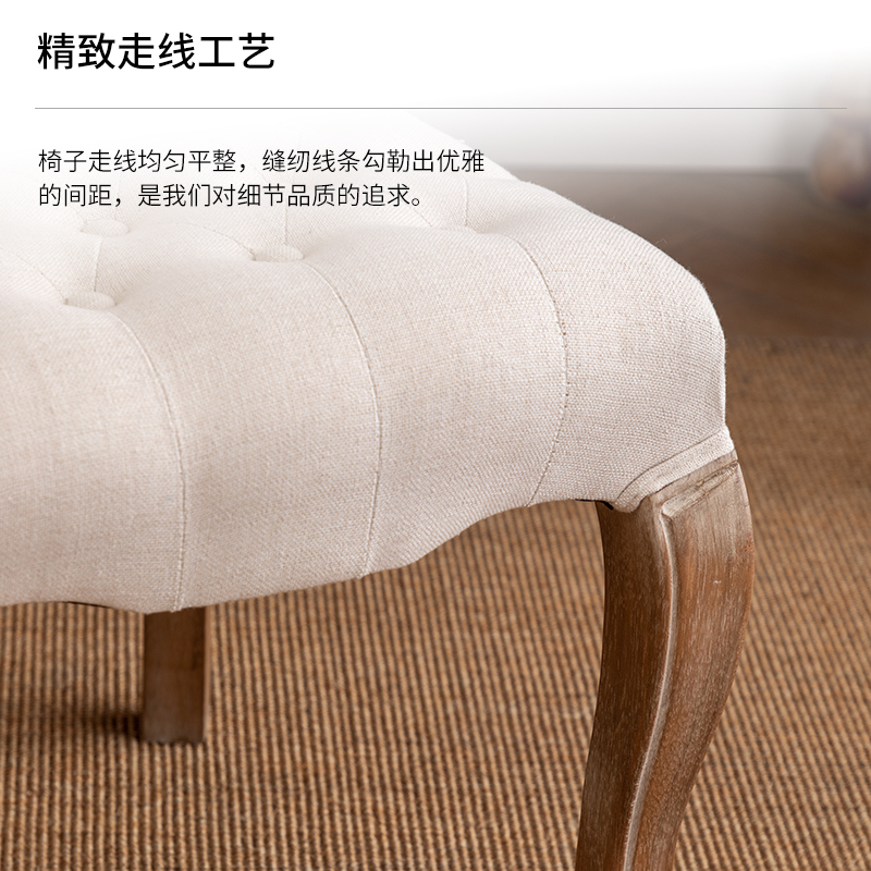 美式乡村实木复古餐椅欧式餐厅法式椅子酒店咖啡厅布艺橡木餐桌椅