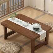 飘窗桌子小茶几网红榻榻米炕桌茶桌禅意日式 折叠桌床上用小型矮桌