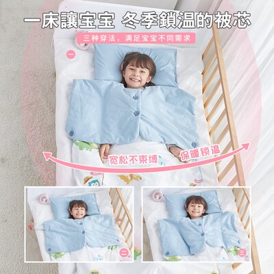 匹鲁儿童防踢被子神器四季可用秋冬款新生婴儿宝宝睡袋