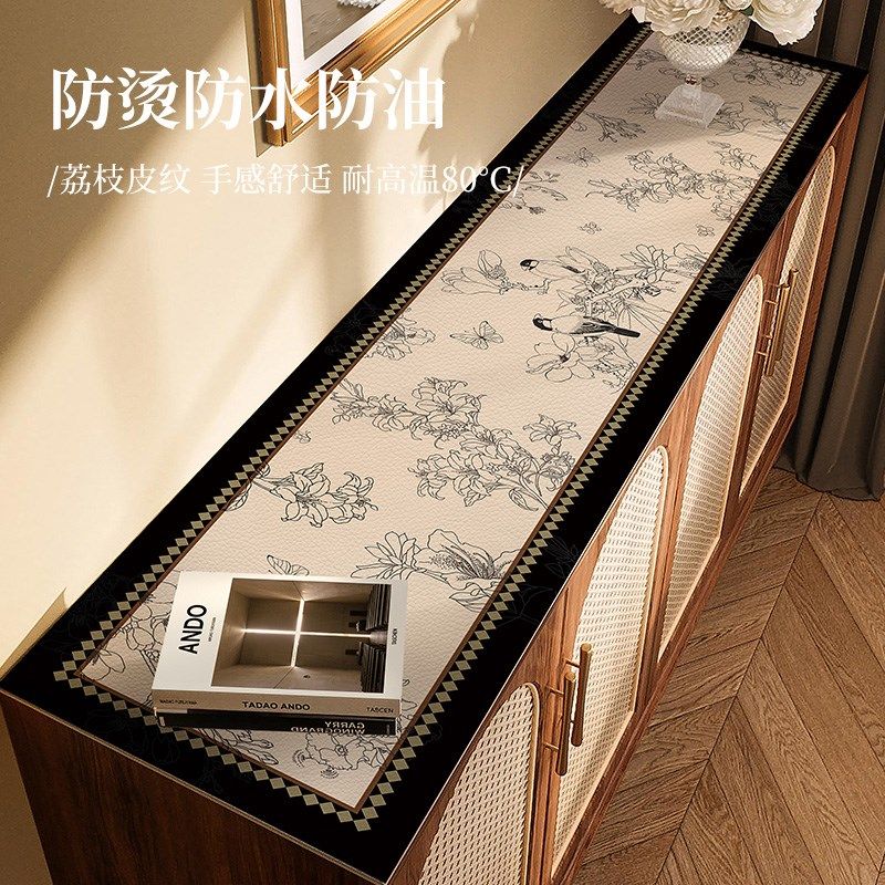 美式电视柜桌垫防水防油免洗桌布轻奢高级感茶几垫玄关鞋柜防滑垫,居家布艺,桌布,淘宝优惠券,粉丝福利购,淘宝优惠卷
