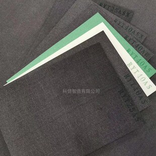 振动刀圆刀刀片切割机下料机裁切机模板机纤维毛毡垫子台布传送带