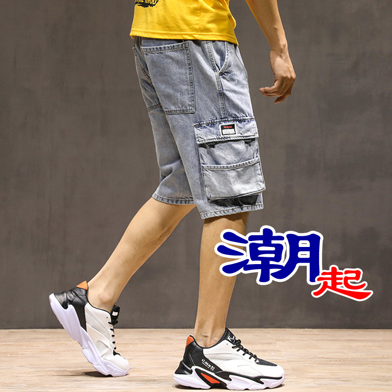 夏季薄款牛仔短裤男士宽松多口袋工装五分裤松紧腰破洞弹力七分裤