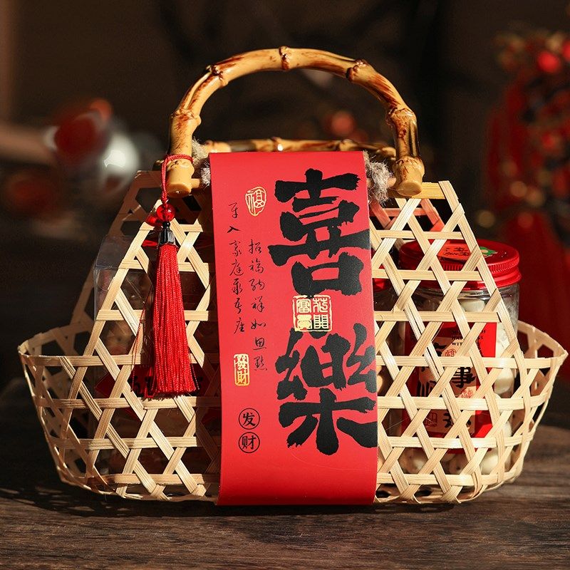 青团礼盒包装盒高档手提小竹篓糖果零食烘焙礼品盒端午粽子空盒子,厨房/烹饪用具,点心包装盒/包装袋,淘宝优惠券,粉丝福利购,淘宝优惠卷