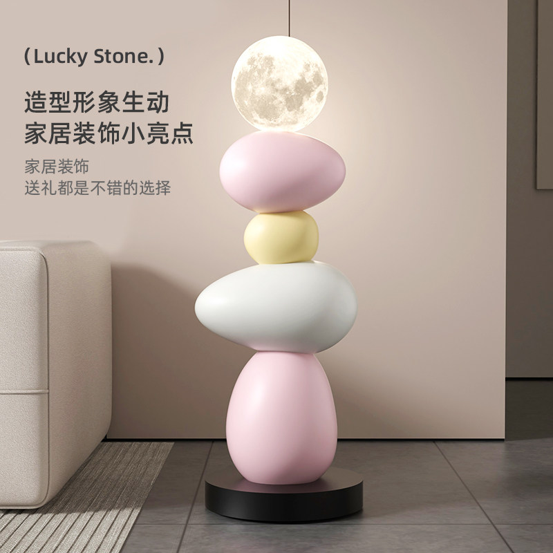 轻奢石来运转客厅摆件落地灯高级感沙发旁电视柜装饰乔迁新居礼品